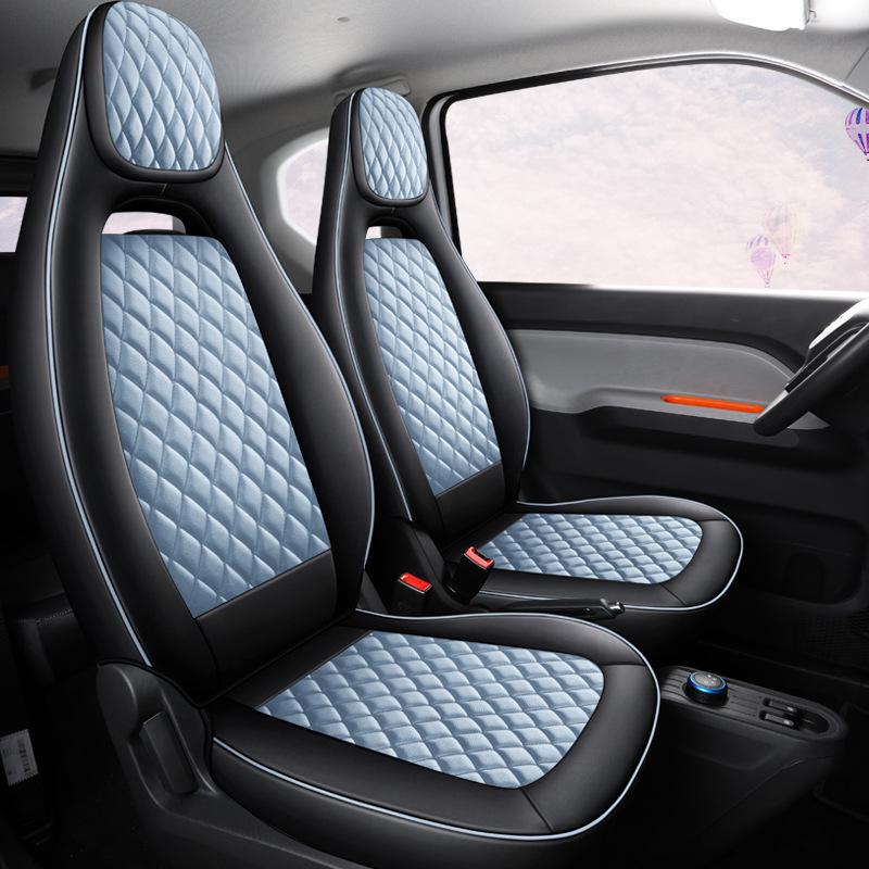 Universal Wuling MINI Leather Car Seat Cover, Full Surround, Five-Seat, All Seasons