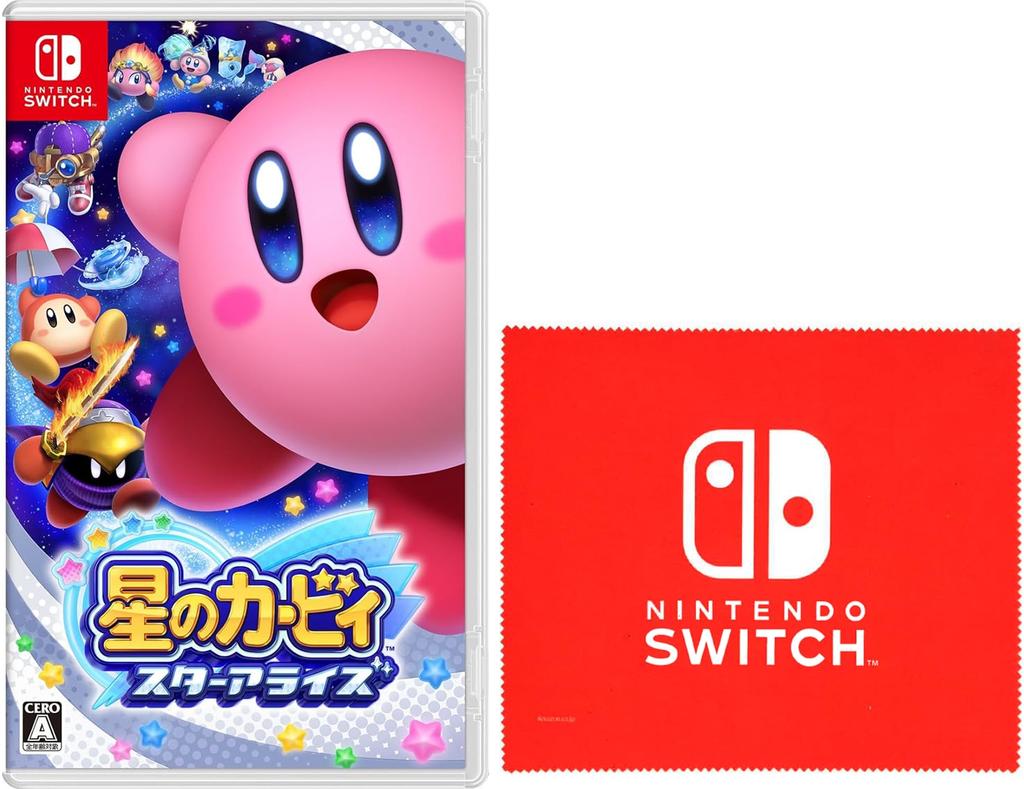 Kirby Star Allies Switch Nintendo Switch logo design microfiber cloth included - [Bonus]