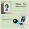 Automatic Aroma Diffuser: Long-Lasting Indoor Spray for Home, Bedroom, and Toilet Air Freshening
