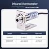 SA80AS Infrared Temperature Sensor Probe