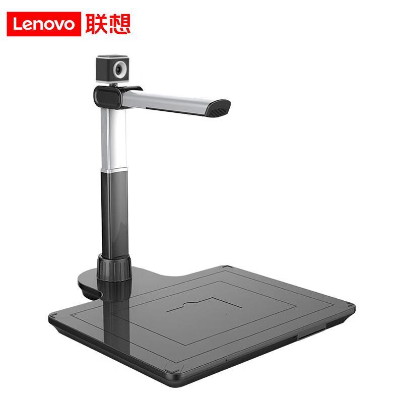 

Lenovo PT5-D15SR A3 Document Camera Scanner with ID Reader CN plug (adapter included)