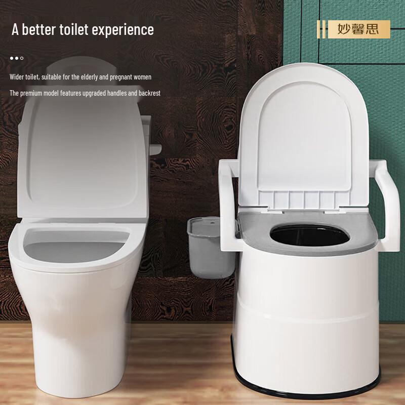 Portable Commode Chair for Elderly and Patients