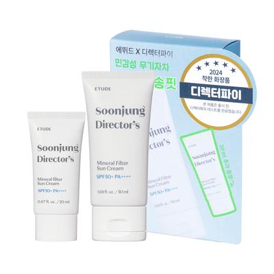 Protetor Solar Mineral Filtro Diretor Soonjung 50ml+20ml