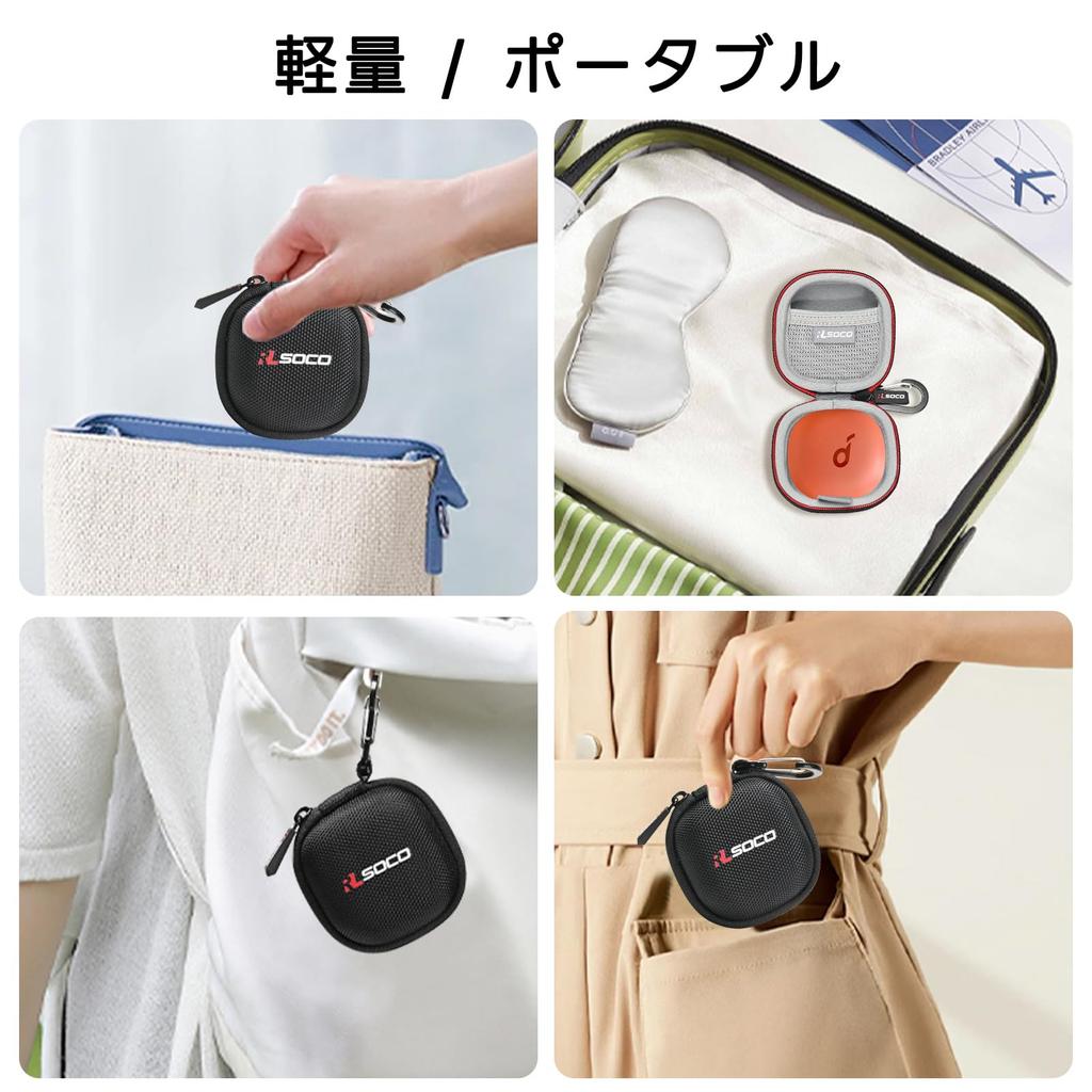 RLSOCO Schutzhülle für Anker Soundcore Life Soundcore Liberty Air 2 Pro, kabellose Kopfhörer, kompatibel mit P3, (Schwarz)