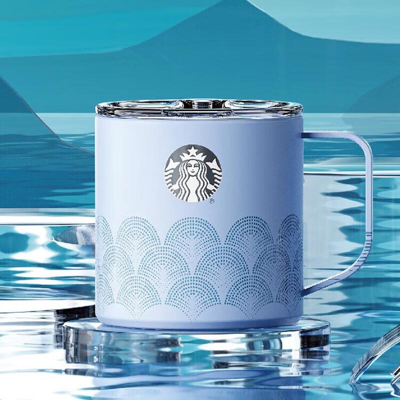 Starbucks Stainless Steel Desktop Cup