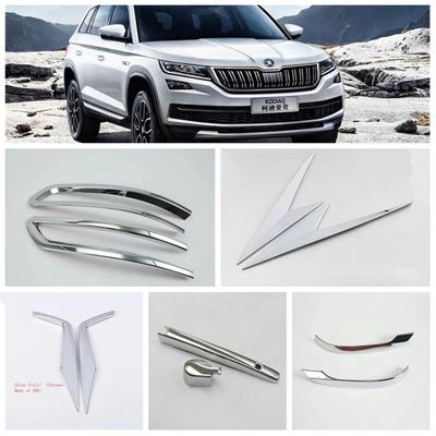 For Skoda Kodiaq 2017 -  Front Rear Bumper / Fog Lights Lamps Eyebrow / Rearview Mirror Strip Cover Trim Accessories Chrome