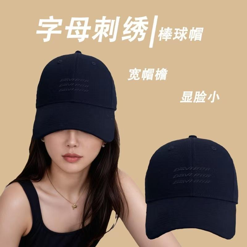 New Trendy Brand Embroidered Letter Baseball Cap Children's Sunshade Wide Brim Cap Men's Summer Outdoor Sports Sun Hat
