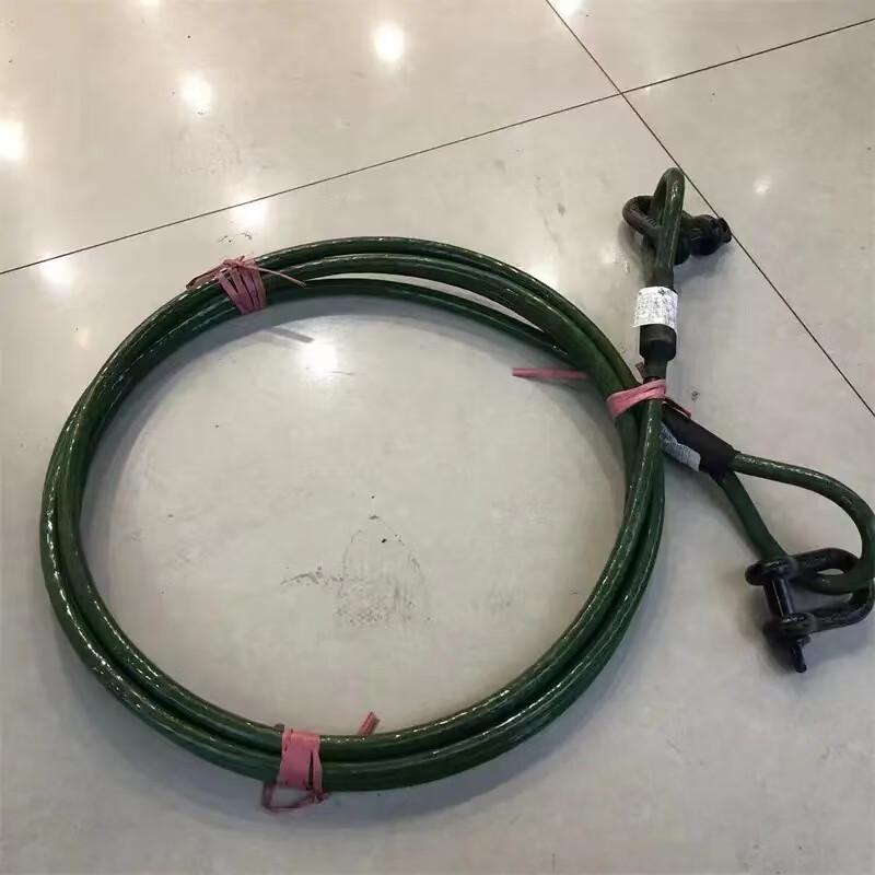 Youcheda Dongfeng Mengshi CSK181 Tow Rope
