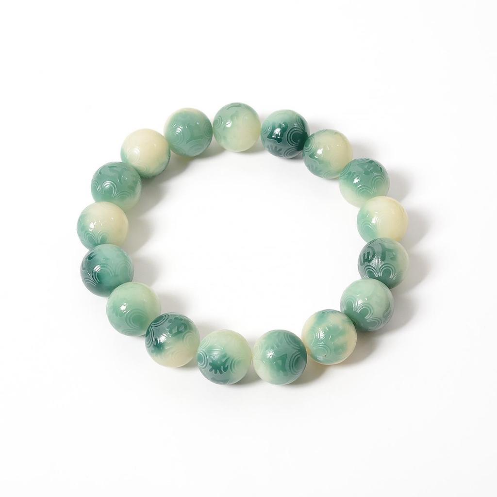 Green Gradient Bodhi Root Bracelet with Six-Character Carved Pendant for Students and Women