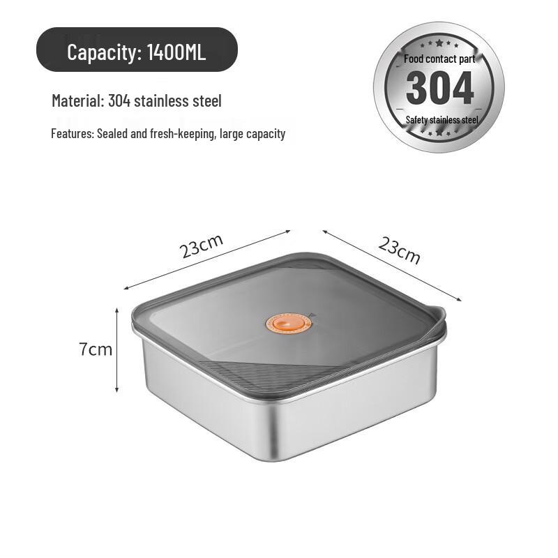 OEING 304 Stainless Steel Food Storage Container 1400ML