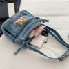 Small Square-shaped Washable Denim Bag - Casual, Simple, Large Capacity, Single Shoulder Bag