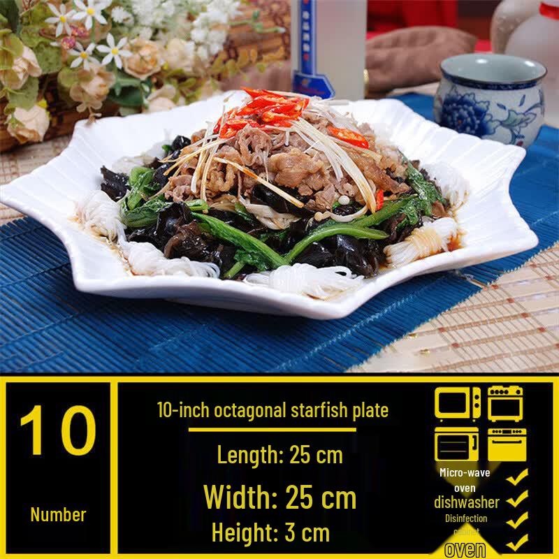 Nordic Style Ceramic Irregular Serving Dish