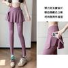 Women's High Waist Yoga Leggings Skirted Pants High Elastic Shark Pants Letter Print Casual Nine Quarter Length Pants With Side Pocket