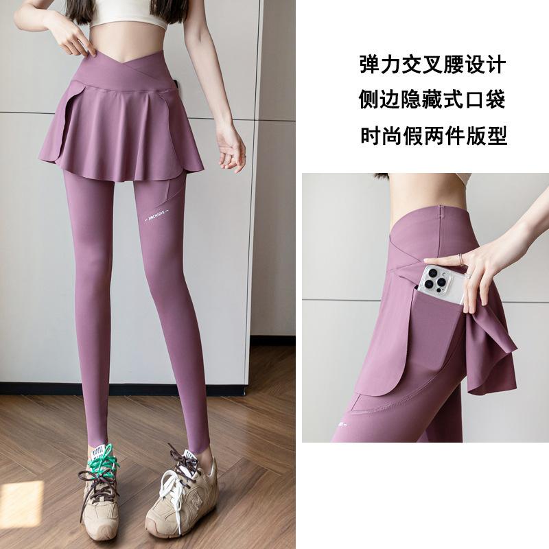 Women's High Waist Yoga Leggings Skirted Pants High Elastic Shark Pants Letter Print Casual Nine Quarter Length Pants With Side Pocket