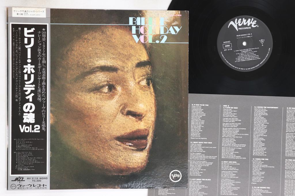 LP Record BILLIE HOLIDAY - Billie Holiday Vol. 2 MV2118 VERVE 1975 Japan Obi Jazz Used