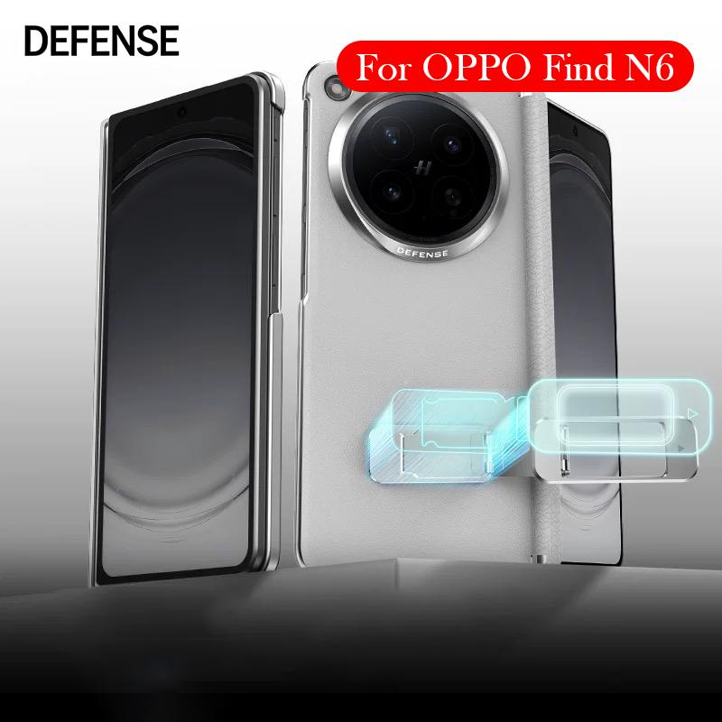 DEFENSE Lederhülle für OPPO Find N6 mit Halterung Rückseitenabdeckung Schale