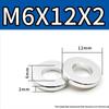 Colorful Aluminum Alloy Flat Washer & Spacer (M4/M5/M6/M8)