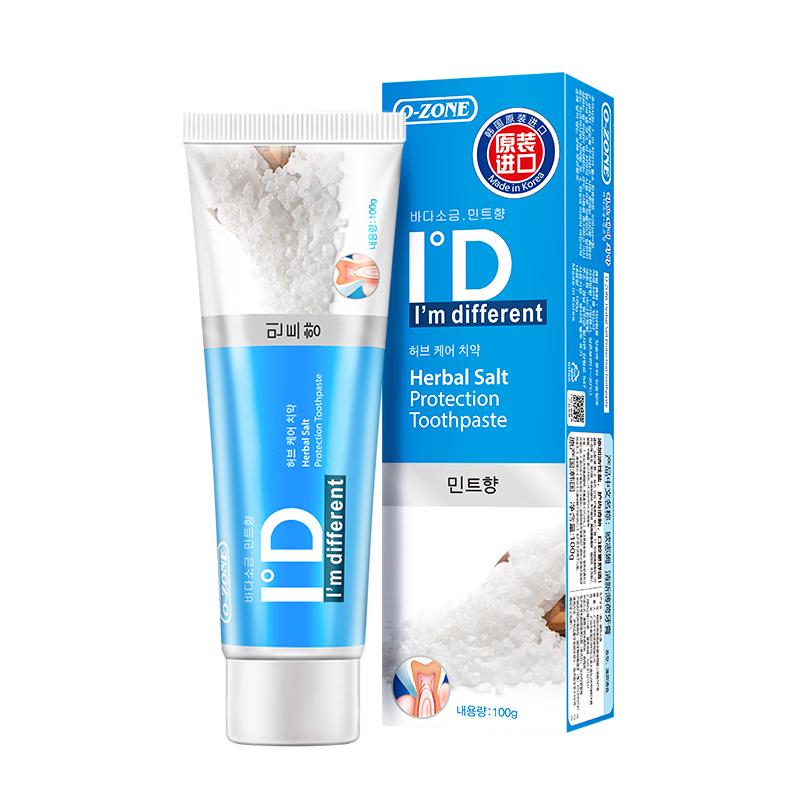 O-ZONE Sea Salt Mint Fluoride Toothpaste 100g