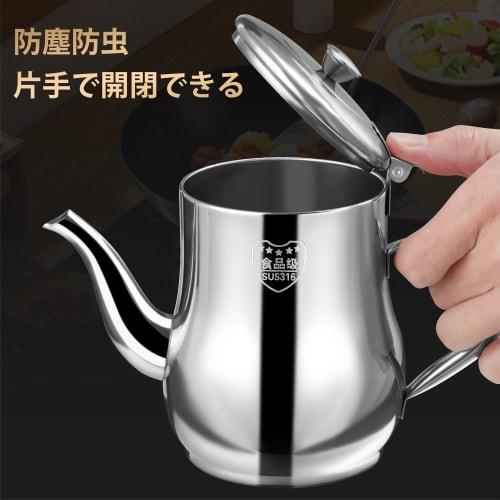 Rockykey Oil Pot, Approx. 600ml, German 316 Stainless Steel, Lightweight and Durable, Strainer, Filters Oil Residue, Tempura Oil, Deep Frying Oil, Fil