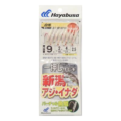 HAYABUSA SG Niigata Aji Inada V Fish Scale White Hair Aurora 8 Hooks Sabiki Rig SS210-9-2 for Boat Fishing