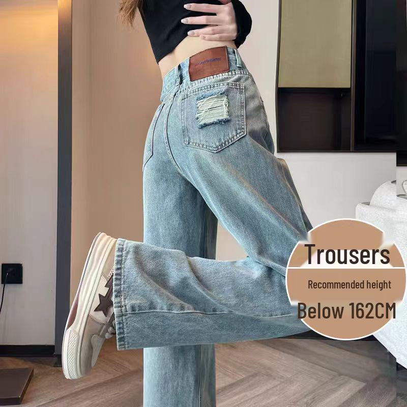 

2024 Светло-голубые джинсы с высокой посадкой, потертостями, широкими штанинами и зауженным силуэтом M