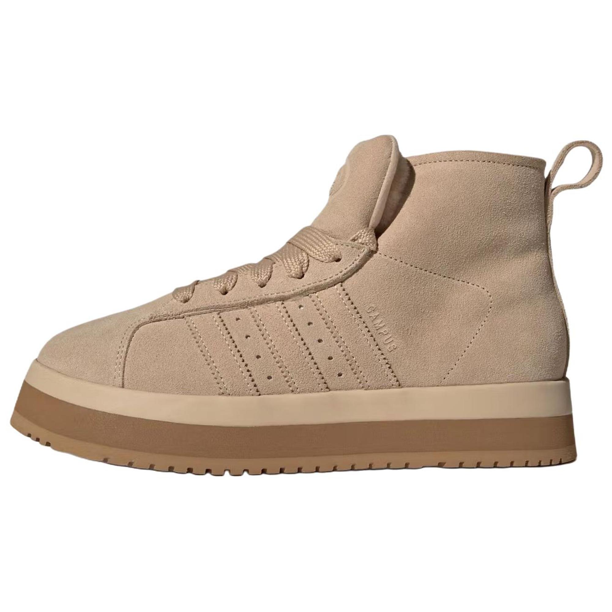 

Adidas Campus 00s Winter Mid Magic Beige Женские кроссовки Бежевый Камедь JR3735 36