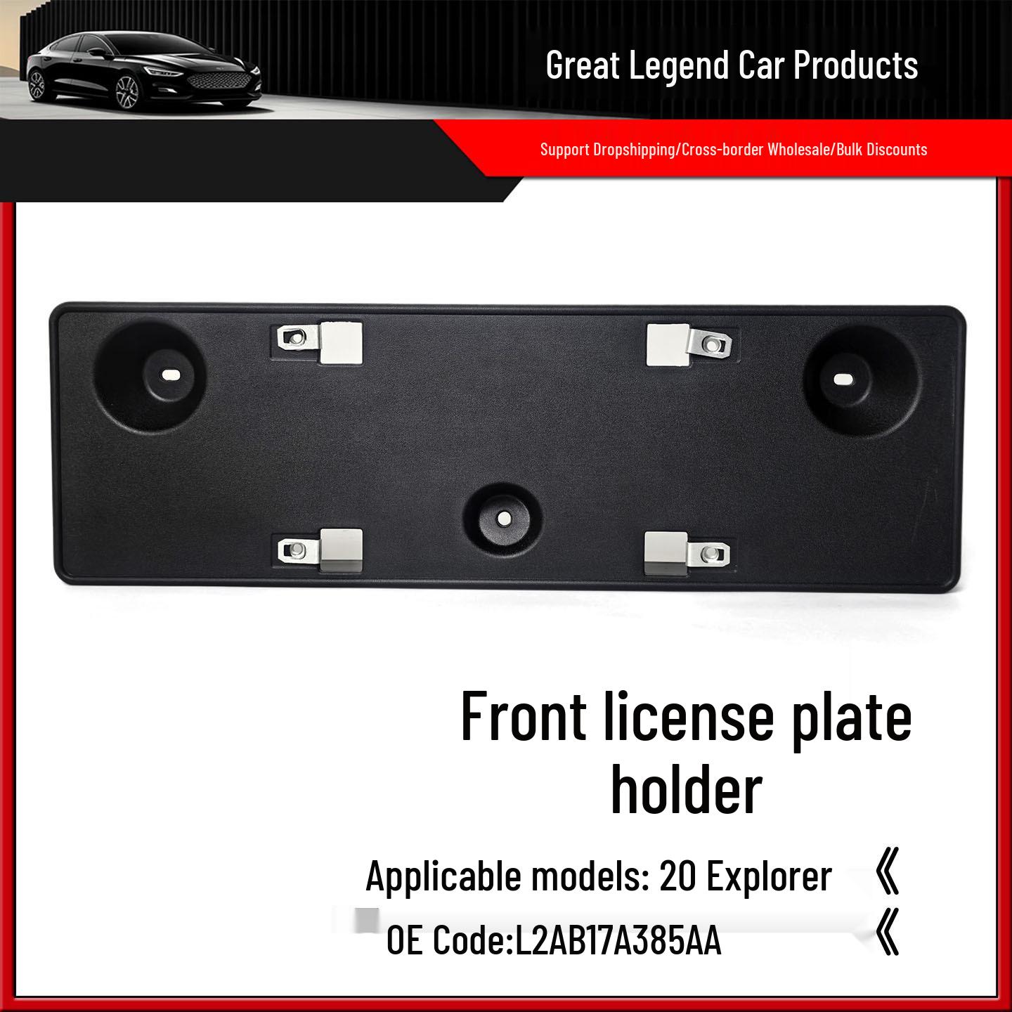 

L2AB17A385AA Front License Plate Bracket for 20 Model China Spec Explorer Standard
