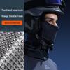 Winter Sports Ski Mask: Windproof, Coldproof Knitted Headgear for Men & Women - Lock Temperature & Warmth