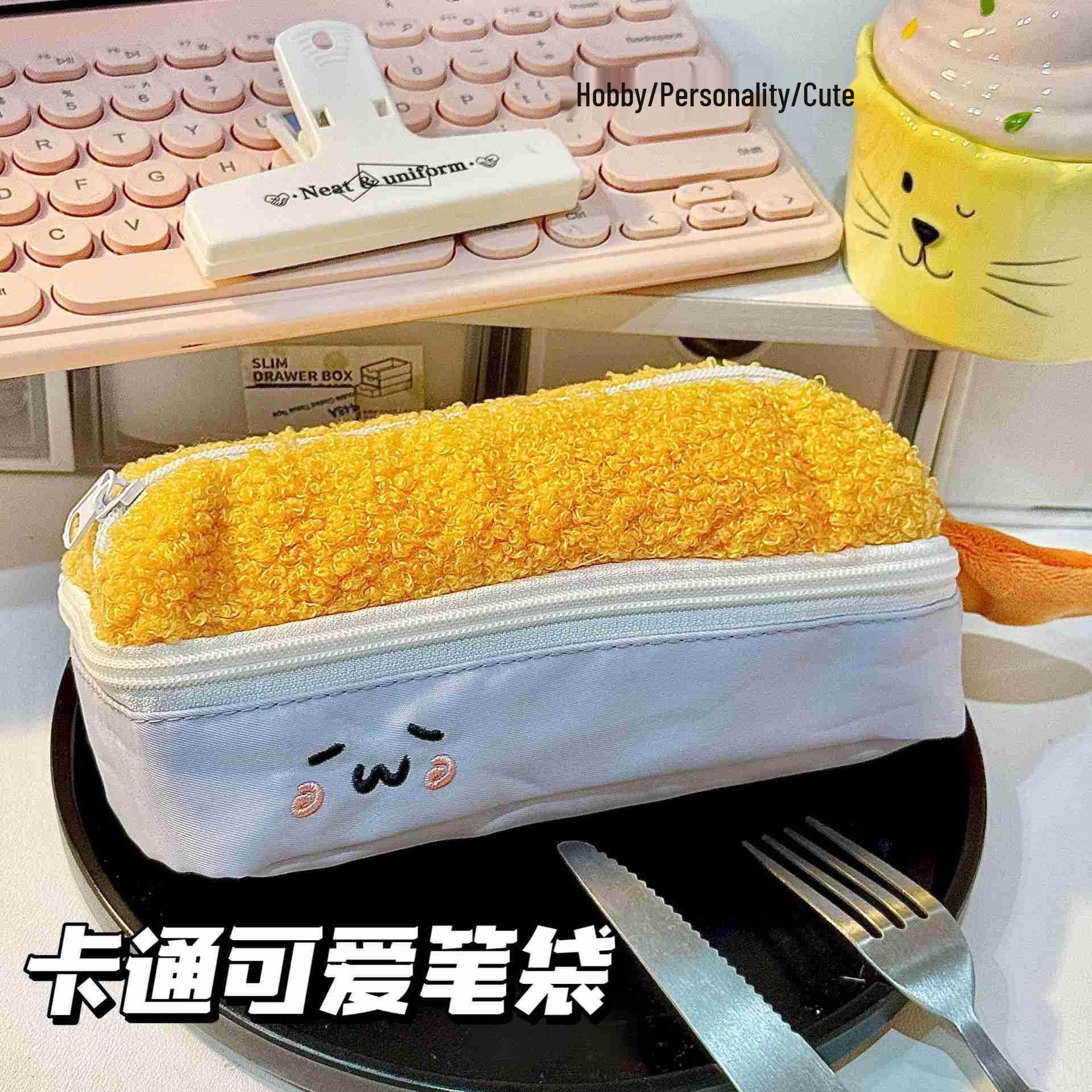 

Cute Fried Shrimp Pencil Case: Large Capacity Stationery Bag for Students