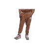 Knitted Sweatpants Men's Brown Moderate Cuffed Pants DR3089-215-