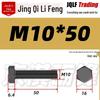 Grade 12.9 Reverse Thread Hex Bolt, M6-M24 High-Strength Blackened Hexagon Screw
