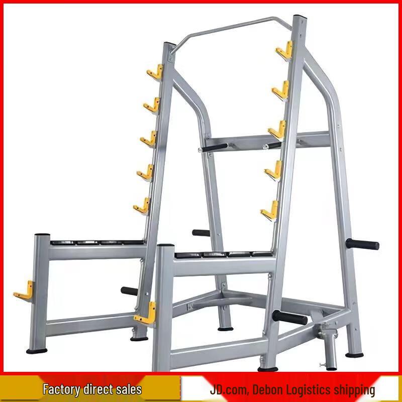 Aichen Gantry Frame Power Rack