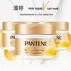 Pantene Milky Repair Deep Nourishing Hair Mask