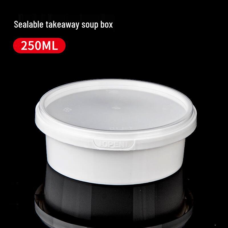 Sai Zhuo Disposable Round White Takeaway Bowls