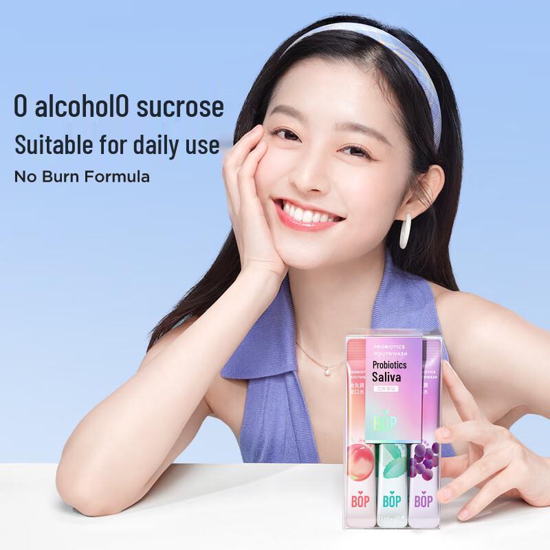 Bop Dilraba-Endorsed Portable Mouthwash Strips