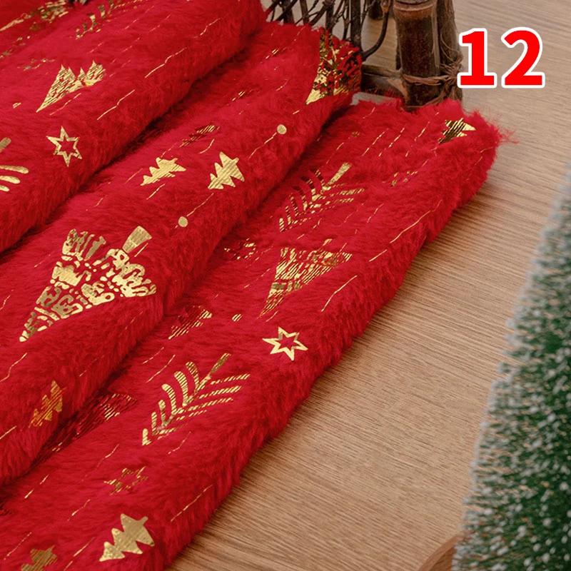 160X50Cm Pv Velvet Gilded Snowflake Velvet Fabric for Christmas Decoration Pillow Cover Women's Hoodie Handmade Diy Sewing Cloth