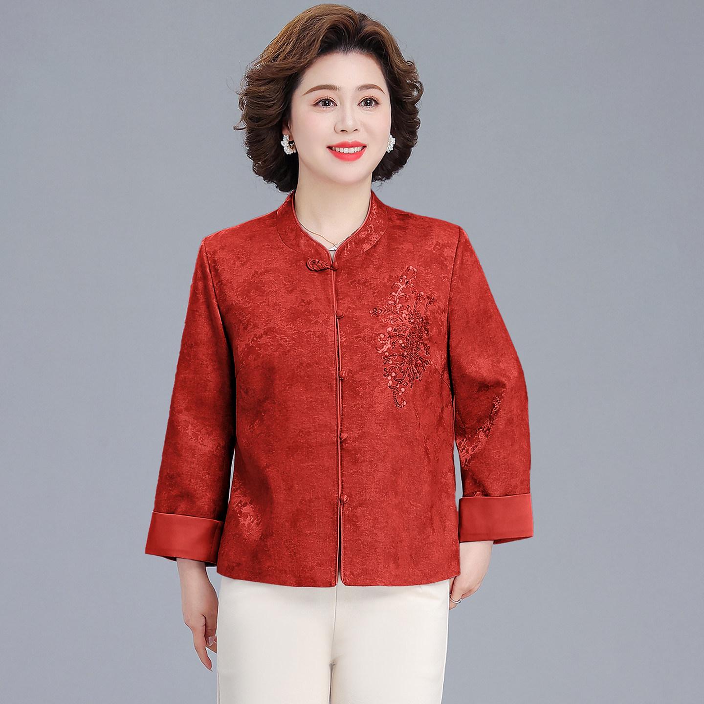 

Zodiac Spring Embroidered Jacket: Chinese Style Mother s Day Cardigan for Middle-aged & Elderly L for under 105 jin