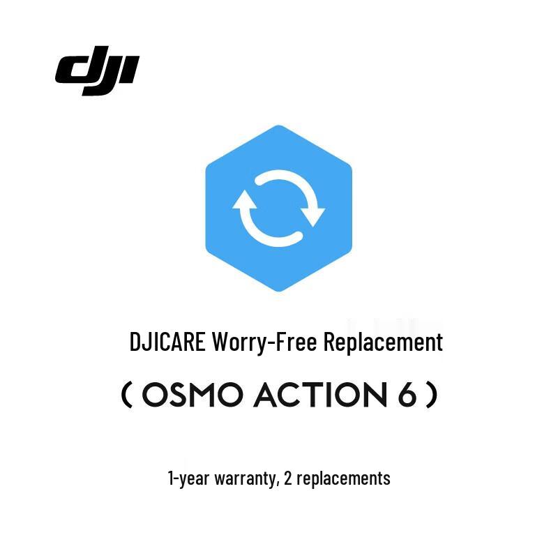 

DJI Osmo Action 6 Care Refresh 1-Year Plan (Physical Card) (CN version)