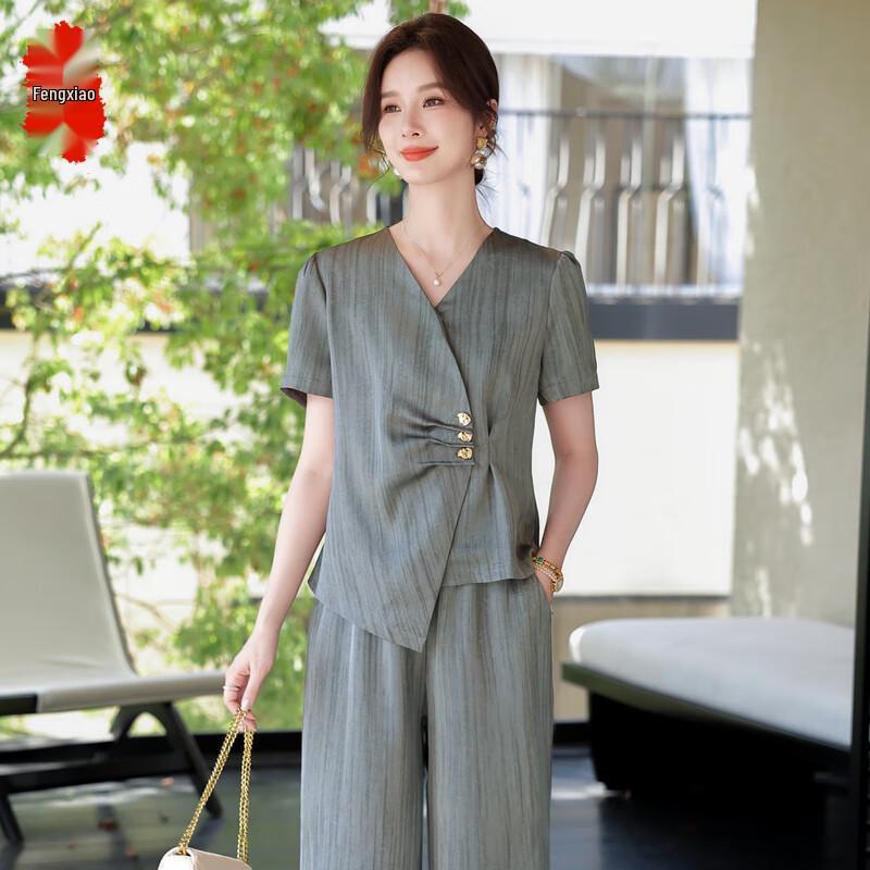 Elegant Women's Summer Two-Piece Set