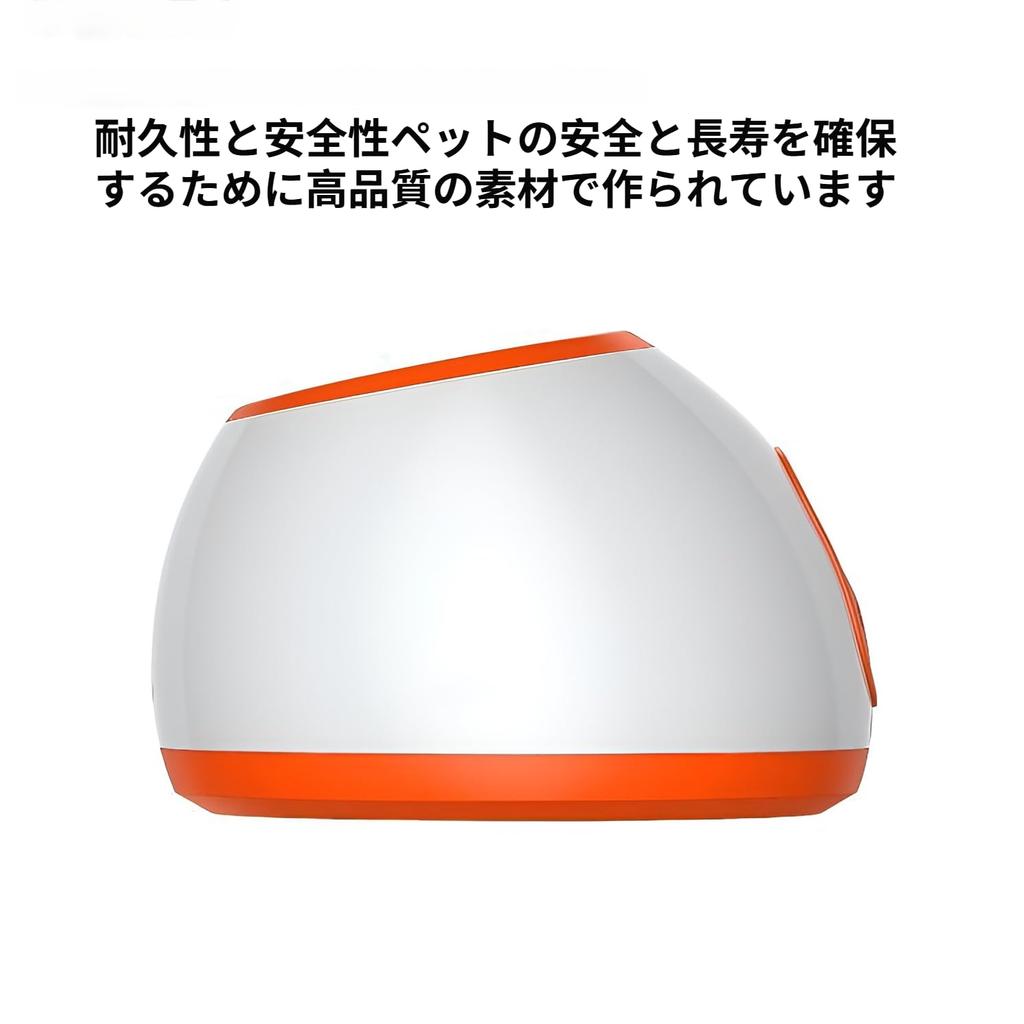 GIIPET Automatic Ball Launcher for Dogs, Includes 3 Improved ETPU Balls, Electric Robotic Pitcher for Dogs, 3 Distances (3/6/9m), Automatic Ball Catch