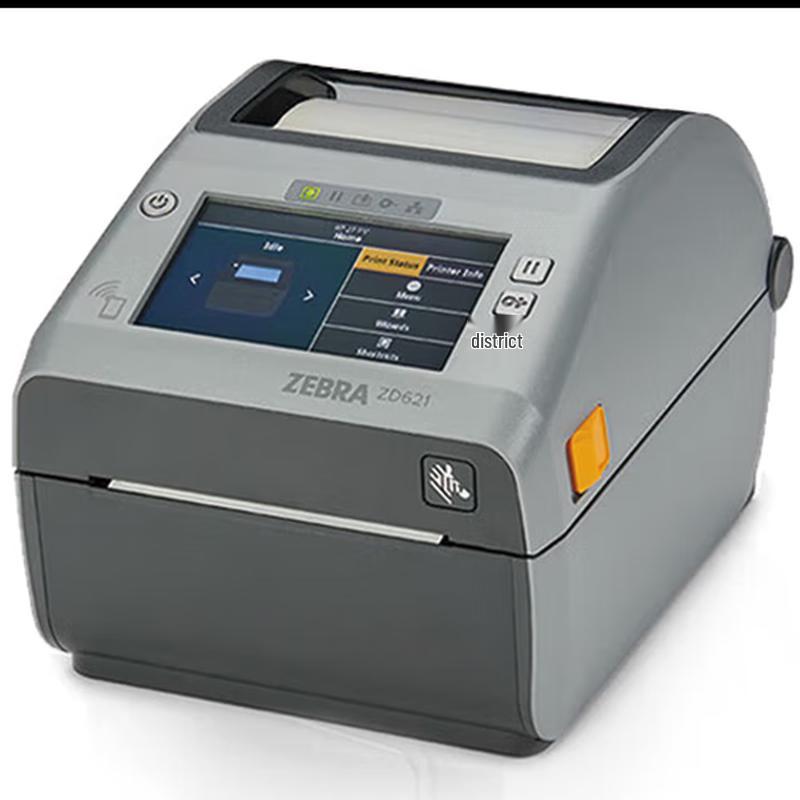 Zebra ZD621 Label Barcode Printer