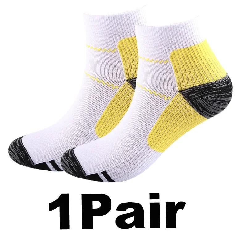 1/3/5 Pairs Men Women Socks Couples Elastic Pressure Compression Socks Outdoor Sports Trail Running Cycling Ankle Socks Boat