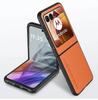 Plain Leather Phone Case For Motorola Razr Ultra 2025 Razr + 2024 Razr 60 50 Ultra Matte Shockproof Soft Frame Bumper Cover