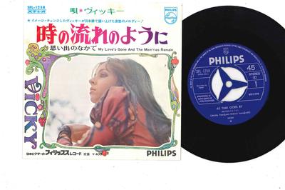 7inch Record VICKY LEANDROS - As Time Goes By SFL1258 PHILIPS 1970 Japan Pop Used