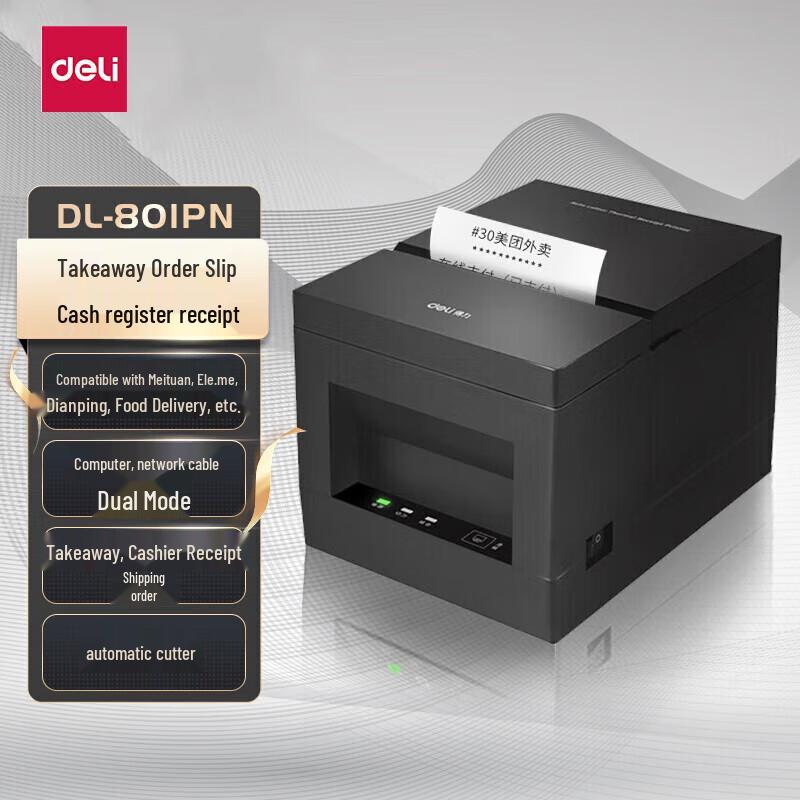Deli DL-801PN Thermal Receipt Printer