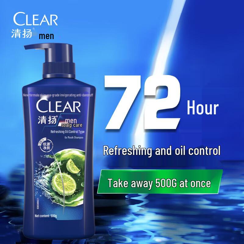 Clear Men Anti-Dandruff Shampoo Fresh Oil Control with Menthol, 2x500g