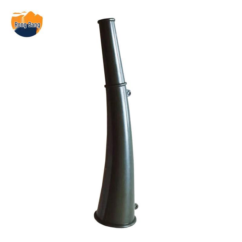 Outdoor Tactical Signal Horn