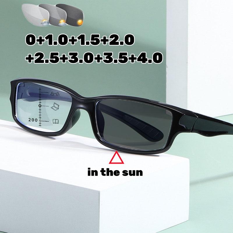 Outdoor Color Changing Progressive Multifocal Presbyopia Glasses Men Women Sports Pochromic Reading Glasses Diopter 0 To +4.0