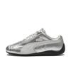 W Speedcat Silver 406881 01feather Gray