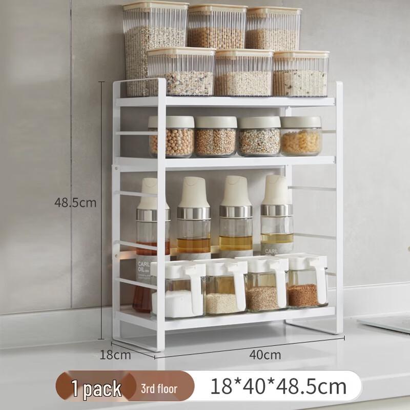 Adjustable 3-Tier Kitchen Countertop Spice Rack